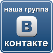 Московское отделение РВИО ВКонтакте
