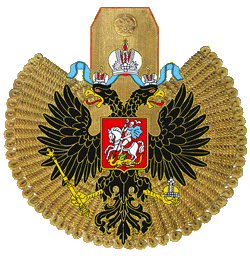 Подробнее... Подробнее...