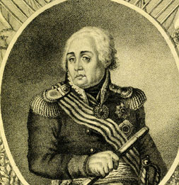 Гравюра А.Грачева по оригиналу Ф.Кинеля (фрагмент). 1813 Гравюра А.Грачева по оригиналу Ф.Кинеля (фрагмент). 1813