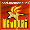 Перейти на ресурс... Перейти на ресурс...