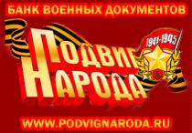 Перейти на ресурс... Перейти на ресурс...