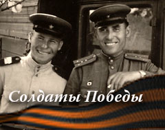 Подробнее... Подробнее...